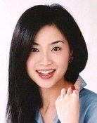 Halina Tam