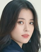 Grootschalige poster van Han Hyo-Joo