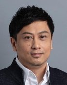 Shing-Ming Ho