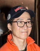 博君