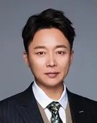 류혁군