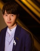 Liu Haoran