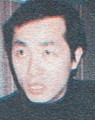 Yonehiko Watanabe