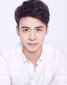 Ye Tian