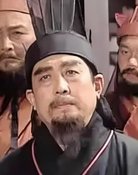 Guochen Zhang
