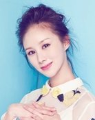 Huang Lu Lu