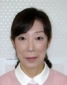 Kiyoko Yoshimura