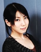 原田ひとみ