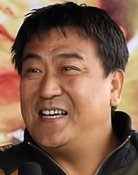 Chiu Chin
