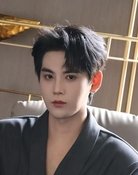 程禹