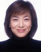 Akiko Yagi