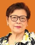 梁葆貞