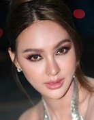 พลอย พีรชาดา ขุนรักษ์