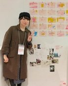 Largescale poster for Eri Sasaki