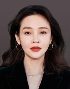 Yu Mingjia