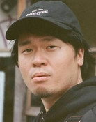 中元雄