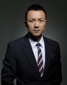 吴华新