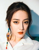디리러바
