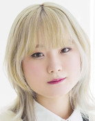 石橋怜依