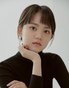 Heo Jung-Eun