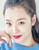 Sulli