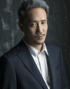 Han Qiu Chi