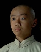Wang Bo