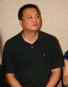 刘燕军