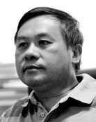 彭见明