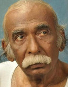 G.R. Perera
