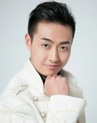 Shao Hanjun