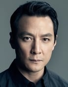 Largescale poster for Daniel Wu