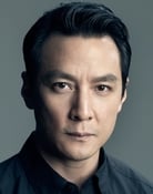 Grootschalige poster van Daniel Wu