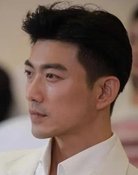 于龙