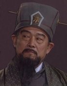 李燕平