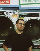 翁兆輝