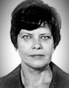 Инесса Селезнёва