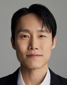 Jeon Woon-jong