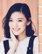 Janice Huang ChengXin