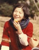 Ayako Miura