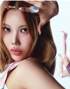 시미즈