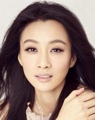 Xu Fanxi