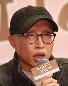 박수철