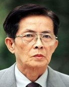 Anh Đức