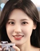 Zhu Xin Yu