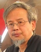 Wu Hao