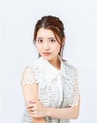 Andou Reina