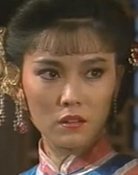官晶华