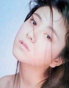 坂上香織