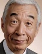 Tokio Seki